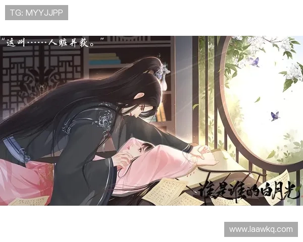 (完结)他替白月光饮下春药那晚我送上门,十年顾勇换来两不相欠 (完结)他替白月光饮下春药那晚我送上门,十年顾勇换来两不相欠