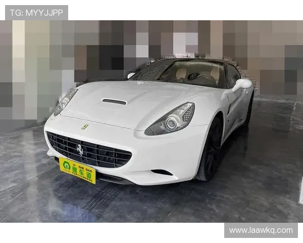 101W的法拉利加州说好的没事故谁曾想坏事成双,客户:幸亏我没来 101W的法拉利加州说好的没事故谁曾想坏事成双,客户:幸亏我没来