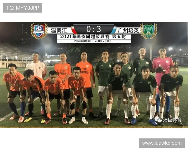 0023足球赛事（足球赛程2021赛程）sports