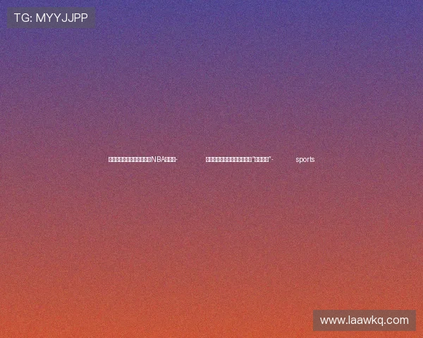 ✅体育直播🏆世界杯直播🏀NBA直播⚽- 出游新风潮：中国游客沉浸于“动物世界”- sports